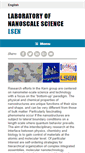 Mobile Screenshot of lsen.epfl.ch