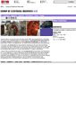 Mobile Screenshot of lme.epfl.ch