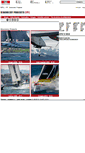 Mobile Screenshot of discovery.epfl.ch