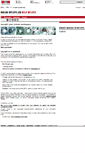 Mobile Screenshot of help-my.epfl.ch